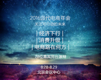 周杰伦藏了10余年的求婚画面将公开