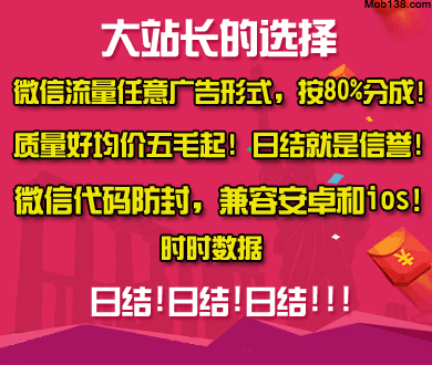 景区“公厕版瑞幸”火出圈 景区回应